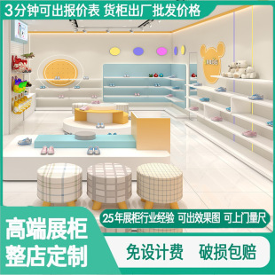 ͯЬչʾ����ɫ���λ��ο���չ����䁮aƷ��Й�Ь���_��չ��չ�d