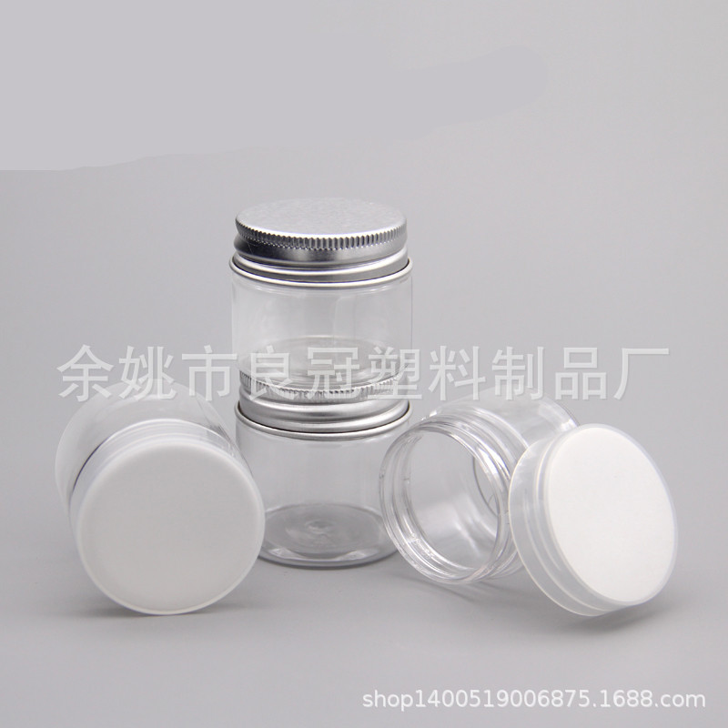 20g 30g PET透明加塑料盖铝盖膏霜盒 广口直筒面膜 身体乳罐
