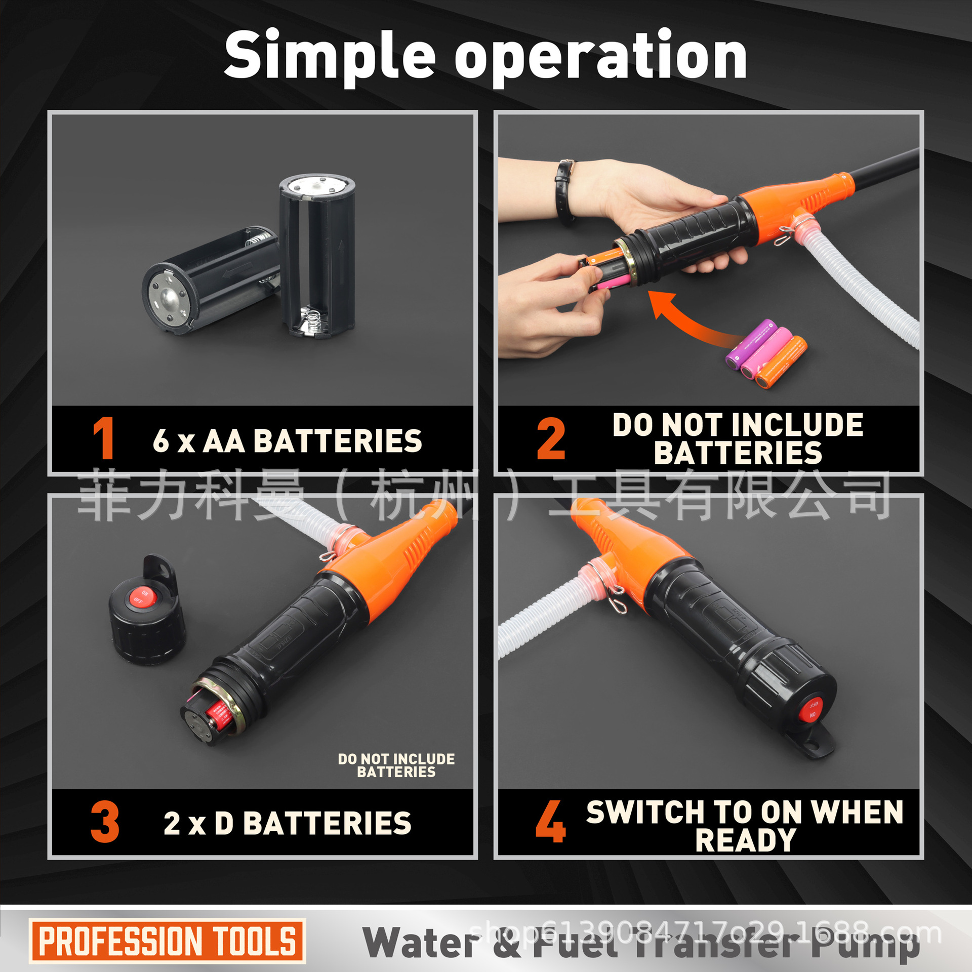 Bomba de suministro de líquido de batería de potencia 2.6GPM bomba de suministro de agua y combustible bomba de bombeo de tanque de combustible eléctrico para automóviles