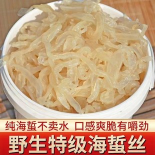 ���a��ֱ�l��Ұ�������ؽzͰ�b�Ǽ�ʳ���r�����ˬ�ຣ�ؽz��