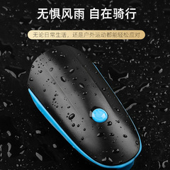 Road bike front light mountain bike night riding light cycling equipment powerful flashlight charging buzzer bike accessories