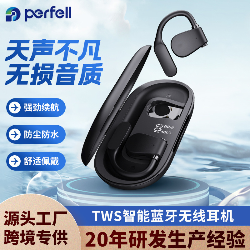 G10耳かけbluetoothイヤホン2024新型耳に入らない骨伝導無線開放運動が長く続いている|undefined