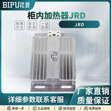 ֱ�NJRD�X�Ͻ�ӟ��� ��늙�������� 50/75/100/150/200W�ӟ��