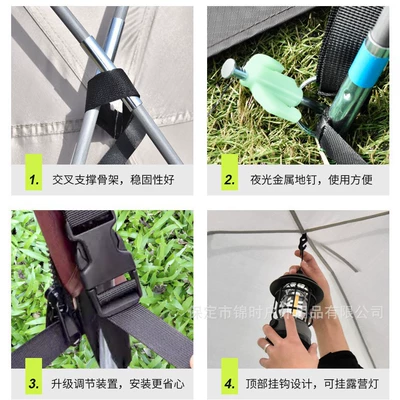 Avtomobil yan çətirləri Sun Protection Awning