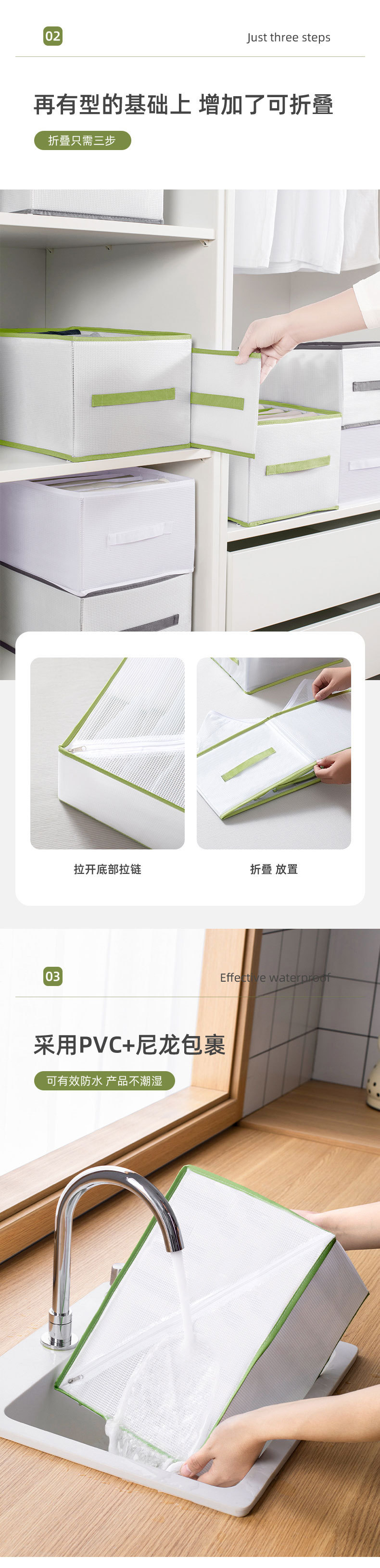 裤子衣服便携收纳装衣物分隔袋整理盒筐宿舍衣柜抽屉透明储物箱子