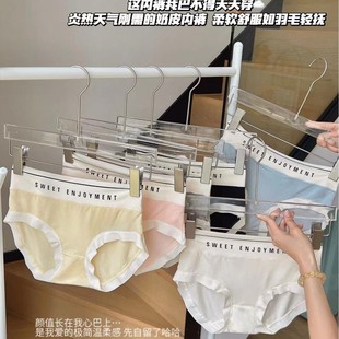 노�������Ƥѝ��Ů��ѝ�и����o���N�w�ߏ�͸���������ѝŮ���b