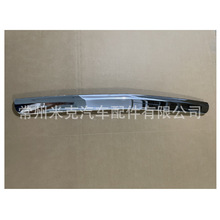 TUNDRA US 2003-2006 SINGLE CAB ���� ǰ����l 52701-0C010