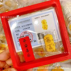 足金999招财手机贴黄金深圳水贝同款公主请发财手机贴纸引流礼品
