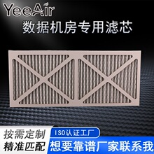 ���ܔ����C����Ч�^�V����AIӖ�����^�V�����Ƴ�Ч�����C���Vо