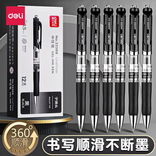 �������ԹP�ڹPо�W����ԇ��������ˮ�P���ӹP�t�P���Ľ̎�0.5