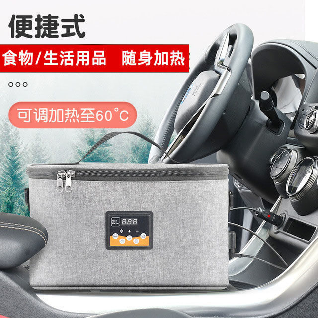 37度40度腹透液恒温箱加热箱腹膜透析液加热包汽车家用插电热饭盒