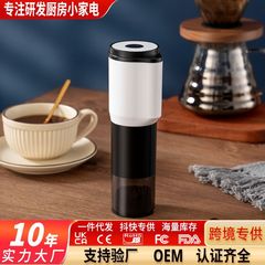 手回し豆挽き機、電動コーヒーグラインダー、家庭用超微細手挽きイタリア製グラインダー、ポータブル手挽きコーヒーマシン