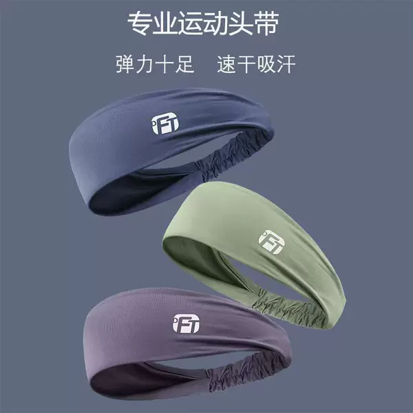 Yoga Sports Headband for Girls Running Antiperspirant Headband for Men Fitness Anti-Sweat Headscarf Sweat-Absorbent Hair Band Basketball Badminton