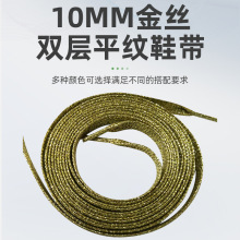 Q؛ԴzƽyЬ10MMzy[Ь\ЬeЬƽЬl