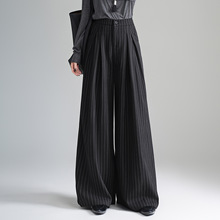 欧美外贸女装西裤秋冬新款条纹阔腿裤高腰垂感休闲时尚气质西装裤