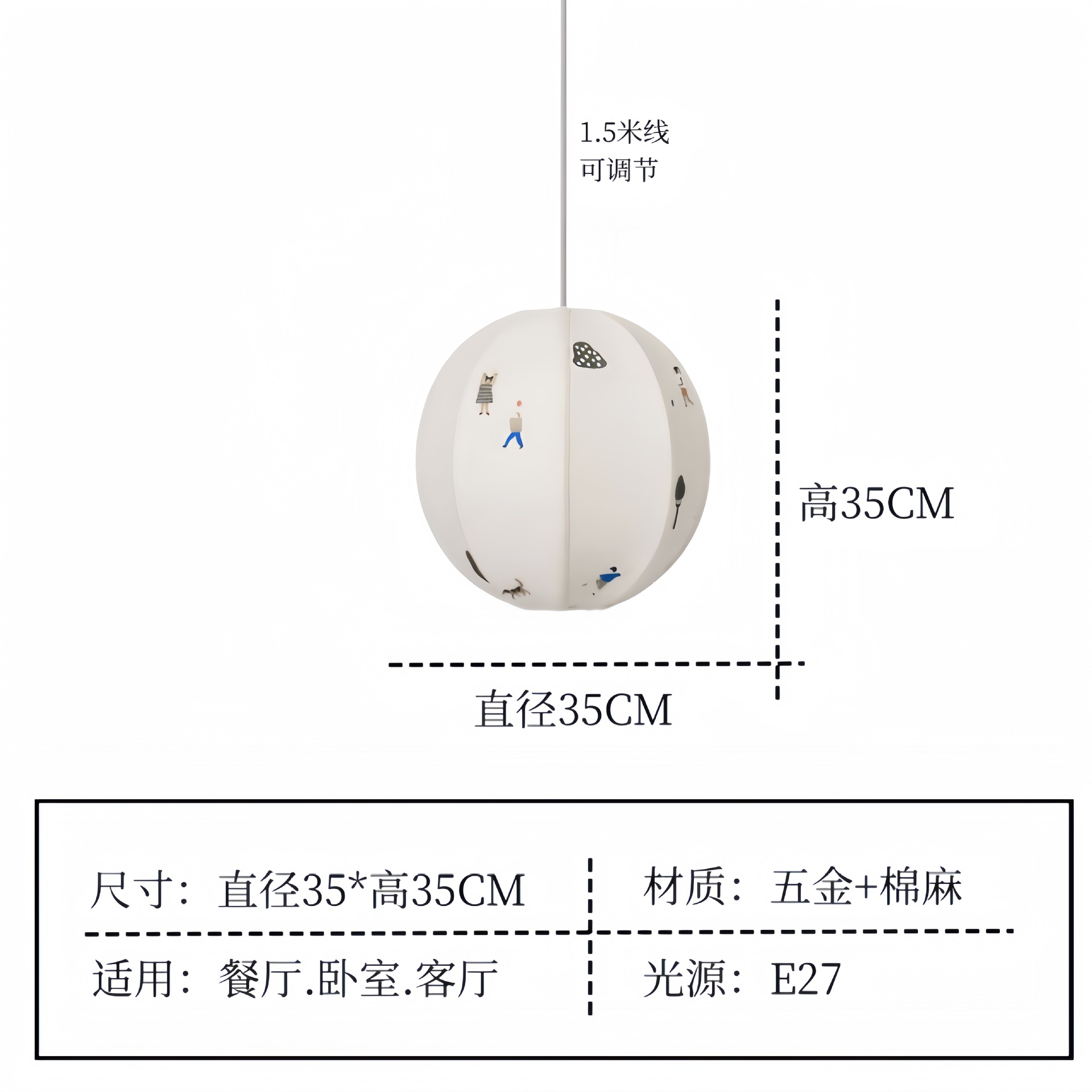 Habitación de niños candelabro de tela algodón lino bordado pantalla de lámpara personalidad creativa arte dibujos animados bolas de niños niñas lámpara de dormitorio