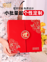 �tɫ���F���aƷ�pƴ���pƿͨ�öY�пպ���C����ʯ�����b��