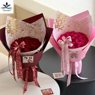 新中式烫金喜字喜庆包装纸结婚订婚花束包花纸加厚硬卡纸背景纸