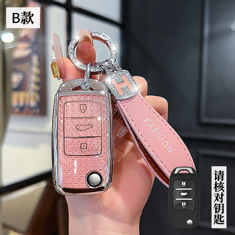 장안 모델 B-접이식 3버튼 [크리스탈 핑크 싱글 쉘] + H 로프 다이아몬드 버클