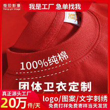 �ӽq�l�¶���ӡlogo�����������Ļ��������ﶬ�����Bñӆ���̽�