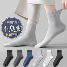 �T���m�����ļ����������͸��W����Ͳ�m�����򿹾��̄����m