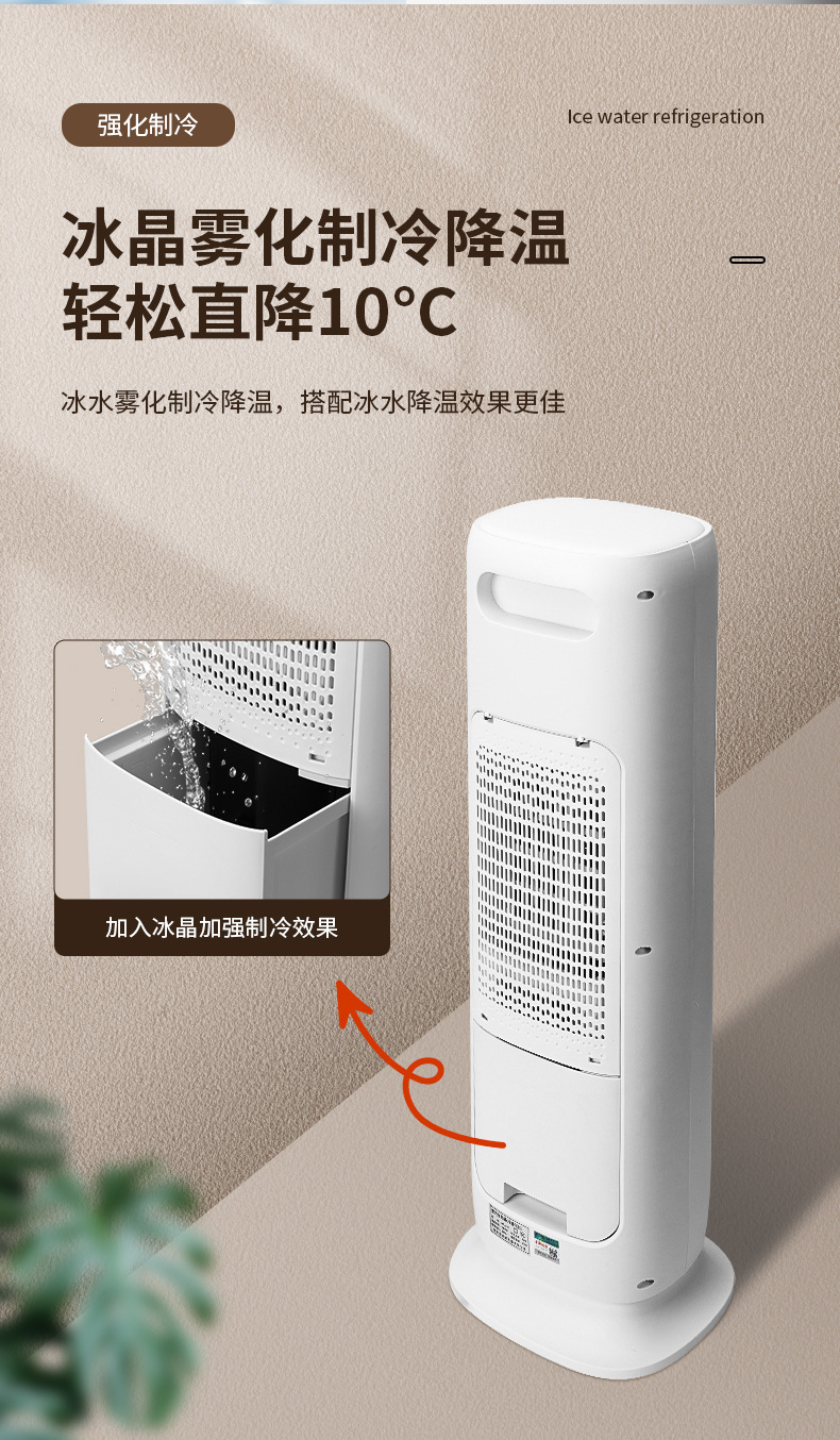 详情图07.jpg