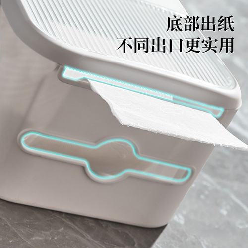 Bathroom tissue box wall-mounted roll paper face towel toilet paper box wavy pattern light luxury punch-free bathroom