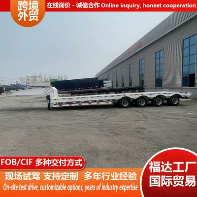 Ağır yük qoşquları manufacturer: multi-axle low-bed semi-trailer