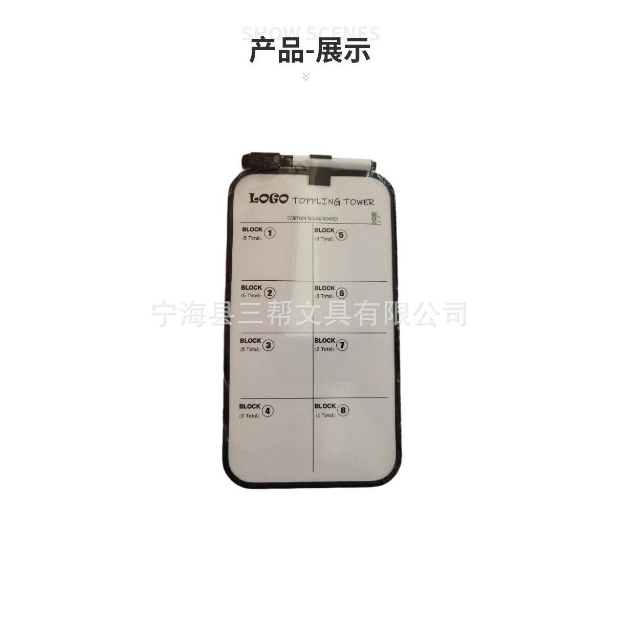 �Ƿֿ����԰װ����԰�д�ְ���Կɲ�д��������ͯ������Լ��±�