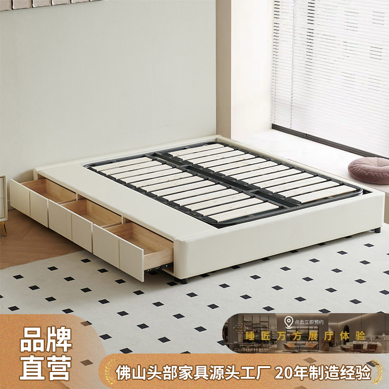 无床头排骨架床抽屉箱体储小户型现代简真皮榻榻米地台落地床架