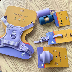 2025 Cross-border Explosions Macaron Color Dog Traction Rope Five-piece Set Medium and Large Dog Pet Chest Strap suit