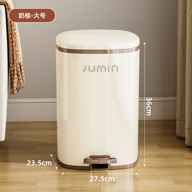 Bote de basura de alto valor para el hogar 2024 nuevo estilo sala de estar baño baño cocina pedal con tapa bote de basura grande