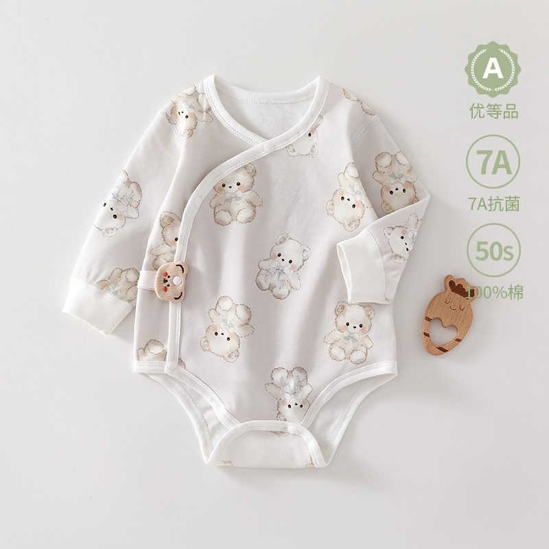 Cotton bodysuit, with little bears