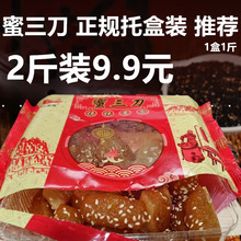 ��2��9.9Ԫ��ܛŴ�����۷���1��1��������ɽ�|���y���c��ʳ�۞���