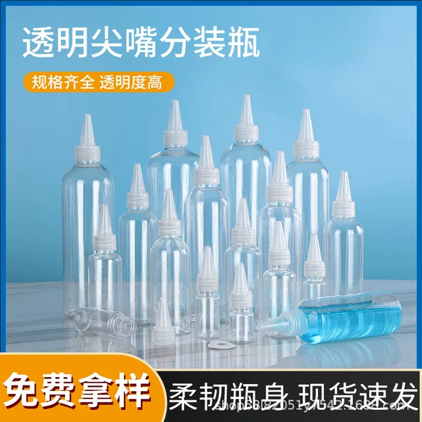 In-Stock Transparent Pointed Spout Bottle 100ml Plastic Bottle Liquid Pointed Spout Squeeze Bottle Paint Mixing Dispensing Bottle Empty Bottle