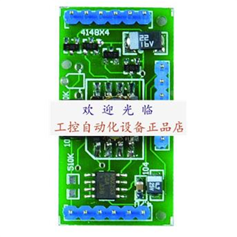 厦门宇电 L4 L0 X3 J0 I4 J4 模块编码器.
