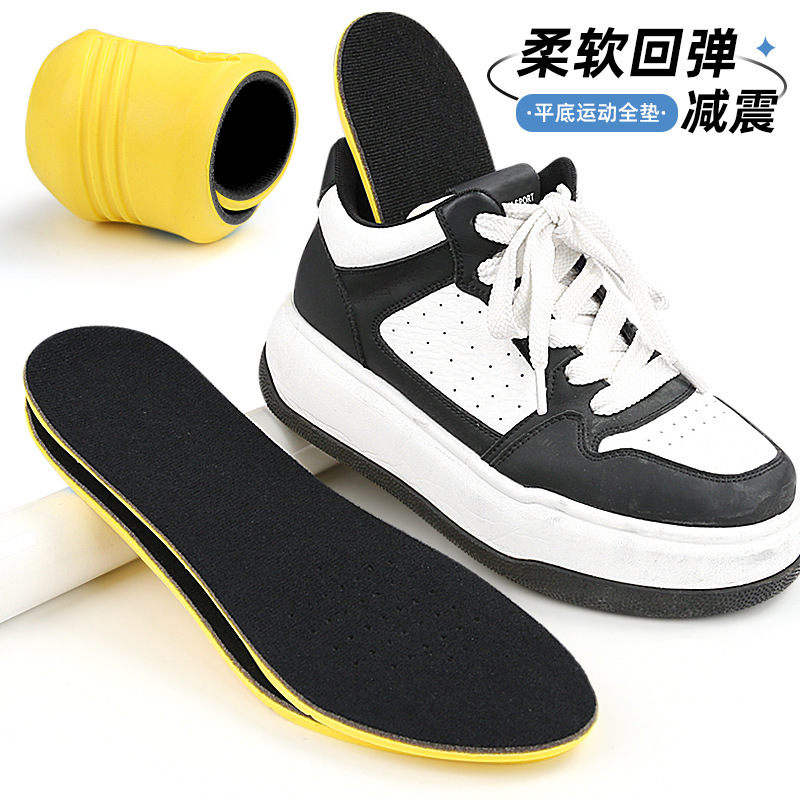 Men's breathable insoles
