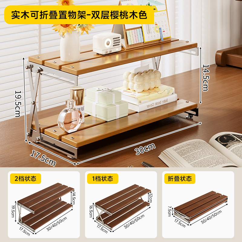 Estante de escritorio de madera sólida Estante de escritorio Estante