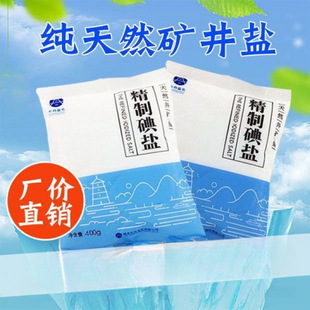 �}ʳ�ü����{ζ�����۳���ʳ��δ�ӵ⼚�}ʳ��