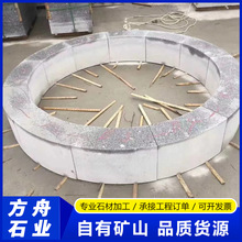 花岗岩树坑石路沿石花坛围边石绿化带树围石芝麻灰树边石树穴石