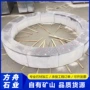 绿化带灰树树围围边树坑石
