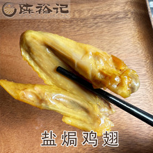 �}�hС�� ��ʳ��ʳ�}�h�u�᪚�����bС����ʳ�ͼ�÷�ݞ���