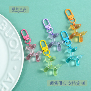 ��ɫ����͸�����򹷒����ͨС��耳׿��Ʒƴ��diy��������l
