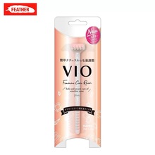 feather��ë�ձ�VIO˽̎�p�^�޼��Ȼ���^��ë����˽�ܴ򱡹�ë��