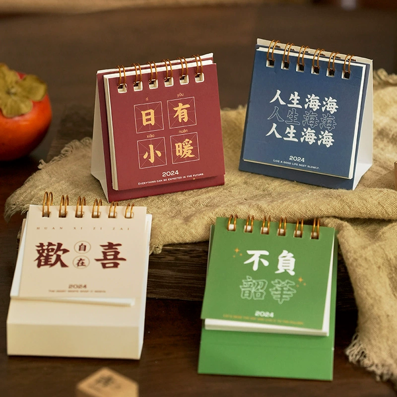Утренняя пена 2024 календарь маленький настольный календарь вдохновляющий текст мини настольный календарь Украшение Рабочего Стола студент ежедневный план книга