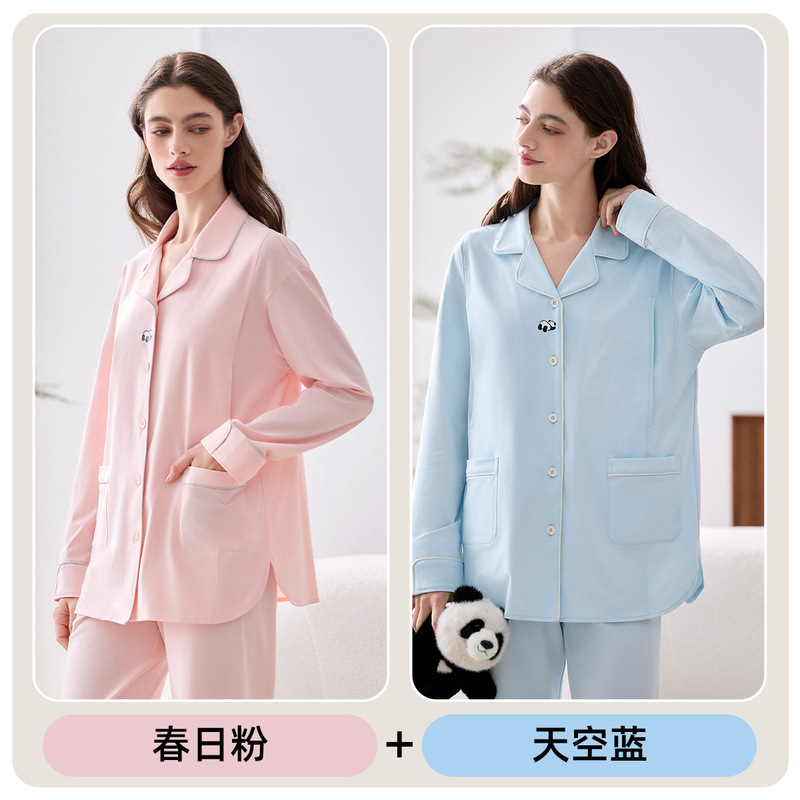 【高品質で通気性の良い天山綿】ジンチー産後服春秋純綿抗菌マタニティパジャマ授乳服女性用ホームウェア|undefined