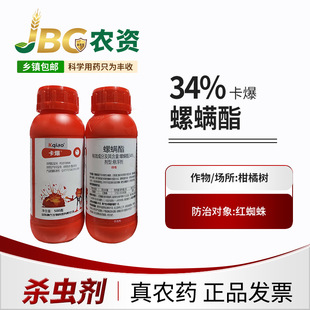 ���� 34% ���\�� ���� �Ҹ���-500g