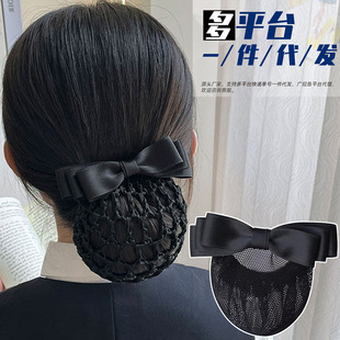 �n������Y�l�W���I�^���oʿ�ս��y�бP�l�^l�AŮ2026�¿�NS