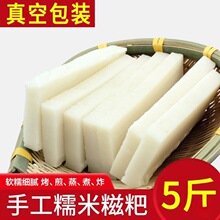 ���μ�Ŵ���ֹ����Ʒ������Т�����μt�������~���΂��yʳƷ��