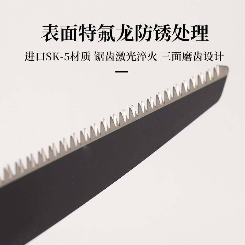 Manufacturer wholesale new k5 great white shark shear saw household outdoor garden woodworking hand saw saw branch sawing by hand